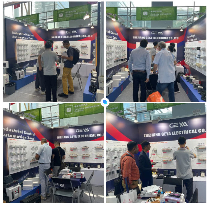 第134屆進出口商品交易會（2023年10月15日）