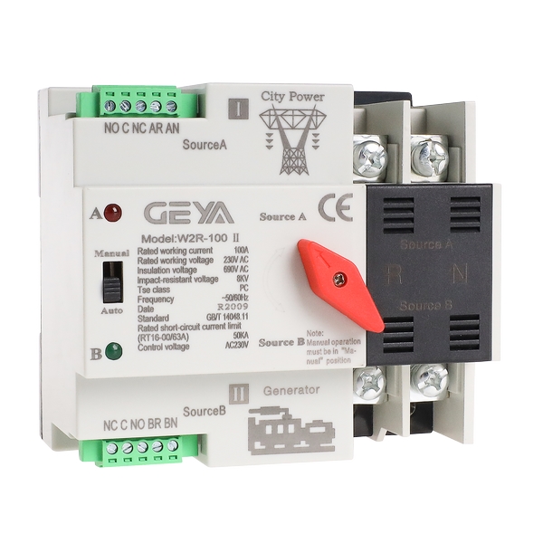 W2R黑灰色經(jīng)濟款導(dǎo)軌型雙電源