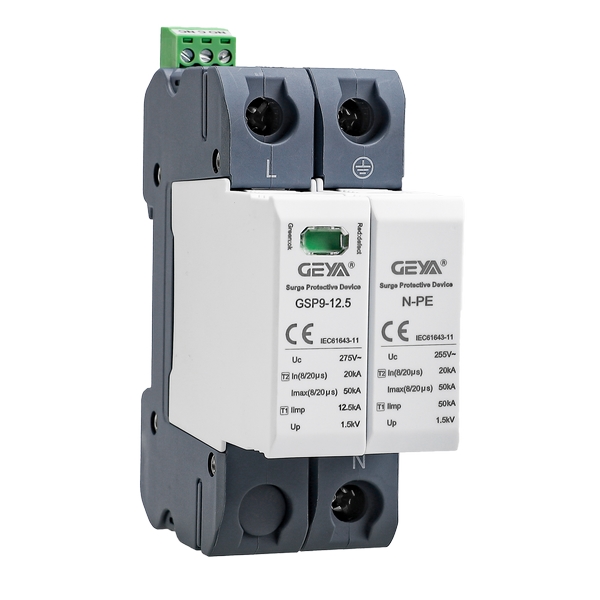GSP9-12.5型浪涌保護器